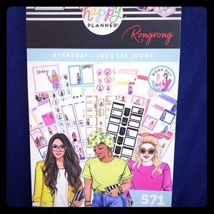 NEW The Happy Planner RongRong Everday